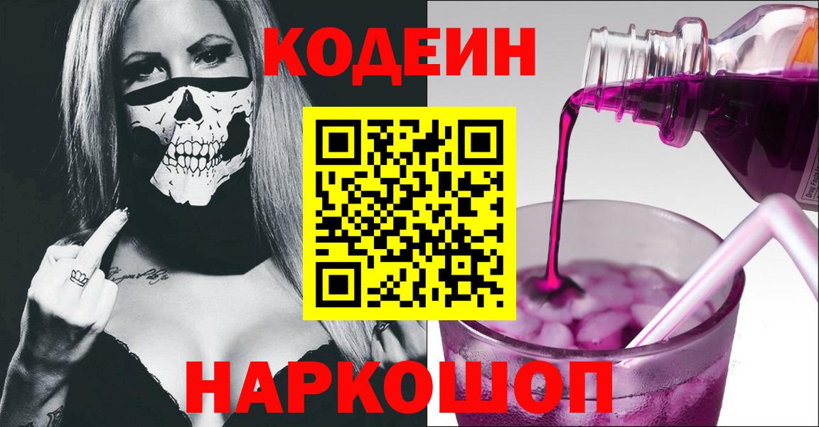 Cocaine Карталы