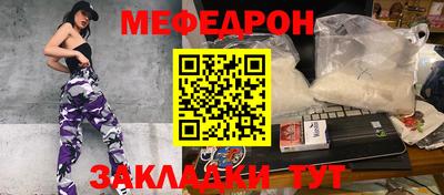 героин Канаш