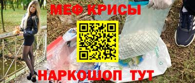 героин Канаш