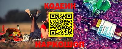 соль курить ск Кандалакша
