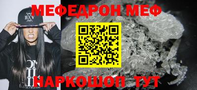 бутик Кингисепп