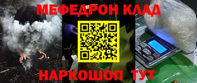 ALPHA PVP Кимры