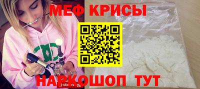 гидропоника Камышлов