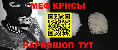 бутик Кингисепп