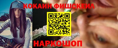 ALPHA PVP Кимры
