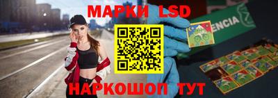 героин Канаш