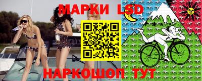 ALPHA PVP Кимры