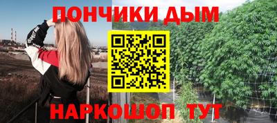 героин Канаш