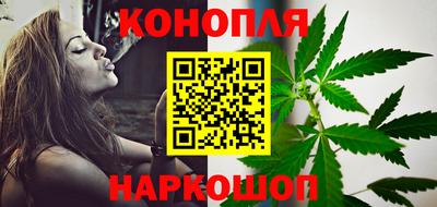соль курить ск Кандалакша