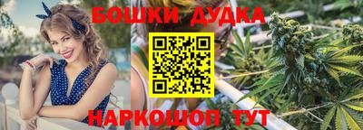 соль курить ск Кандалакша