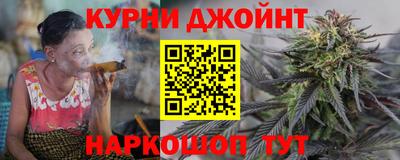 ALPHA PVP Кимры