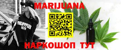 бутик Кингисепп