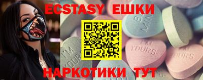 ALPHA PVP Кимры