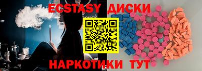 ALPHA PVP Кимры