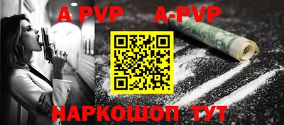 гидропоника Камышлов