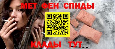 дживик Кинель