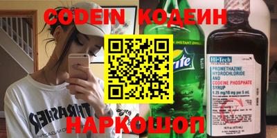 гидропоника Камышлов