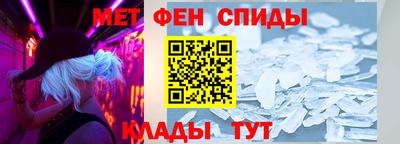 героин Канаш