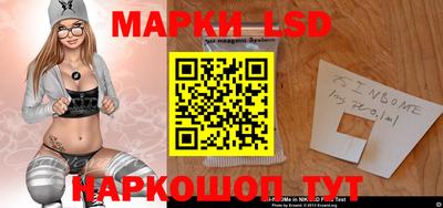 дживик Кинель