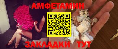 гидропоника Камышлов