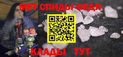 героин Канаш