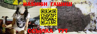 гидропоника Камышлов