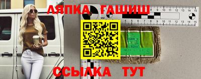 дживик Кинель