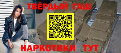 дживик Кинель
