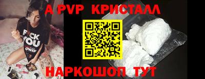 соль курить ск Кандалакша