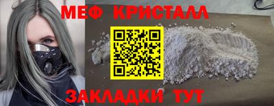 гидропоника Камышлов