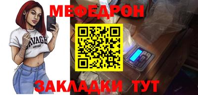 гидропоника Камышлов